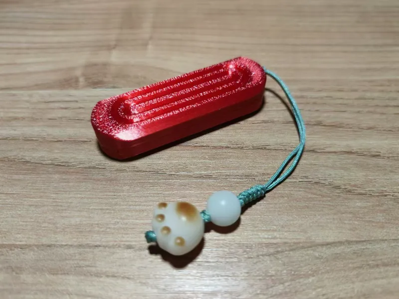 Magnet Fidget Slider（磁力推牌）