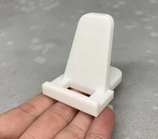 https://makerworld.bblmw.com/makerworld/model/USea7d6b314e0f82/design/2023-12-20_950cbff63d732.png