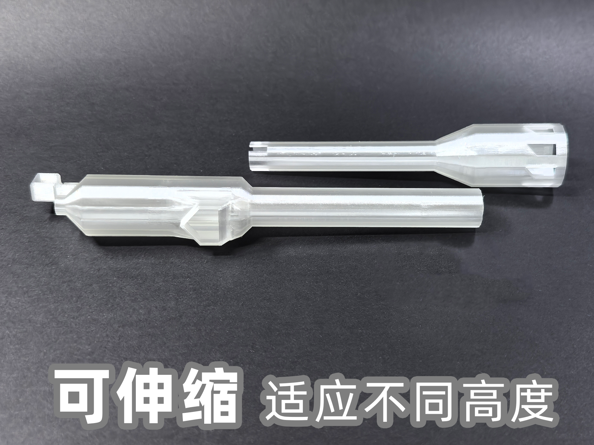 Miniatura 1 do modelo 3D 鱼缸打氧静音+防溅管（可接底滤 / 水妖精 / 气饼）