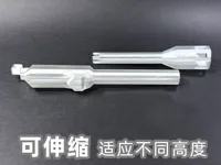整体打印(一次搞定)