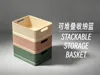 Stackable Storage Basket