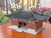 0.2mm layer, 2 walls, 5% infill