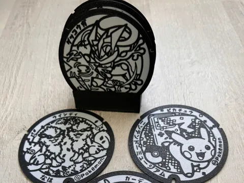 Tapa o cubierta: Set Posavasos Pokefuta 2 — referencia de MakerWorld