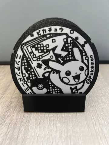 Tapa o cubierta: Set Posavasos Pokefuta 2 — vista de referencia 4