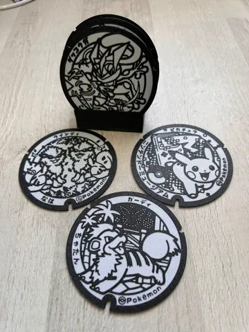 Tapa o cubierta: Set Posavasos Pokefuta 2 — vista de referencia 2