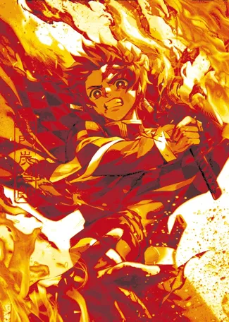 Demon Slayer(鬼滅)_Kamado Tanjirou_HueForge