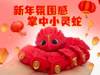 紧凑版,一盘两条9.7h