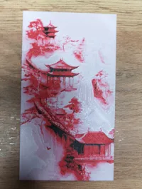 0.08mm layer, 2 walls, 15% infill