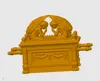 Ark of the Covenant Closed