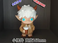 0.2mm 层高, 2 层墙, 7% 填充