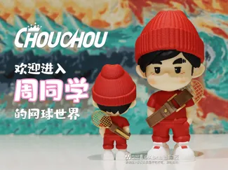 周杰伦-周同学年度巨献-网球周手办