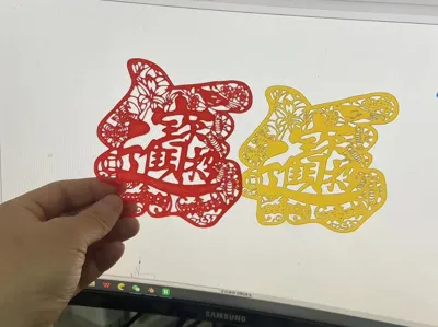 May you be blessed with wealth and good fortune
