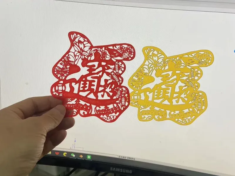 招财进宝发财福