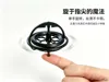 Anti-gravity Gyro Body