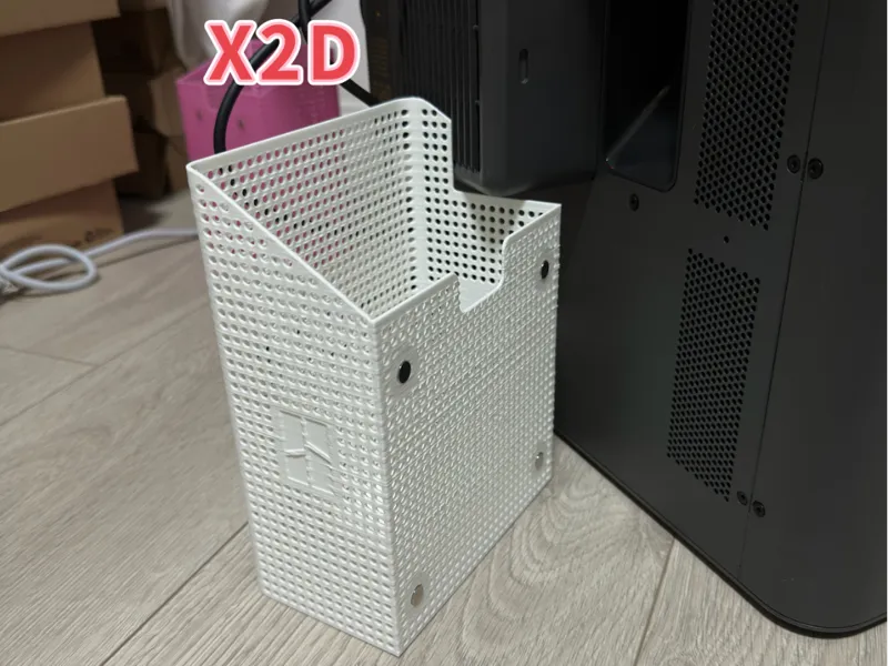 X2D、P2S专用镂空竹屎盒(可磁吸,配8x2磁铁)