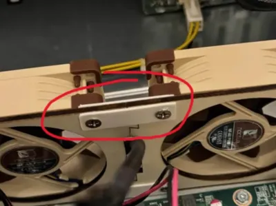 Connector piece for 80mm server fan plate