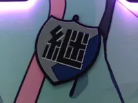 Jatkosota High School