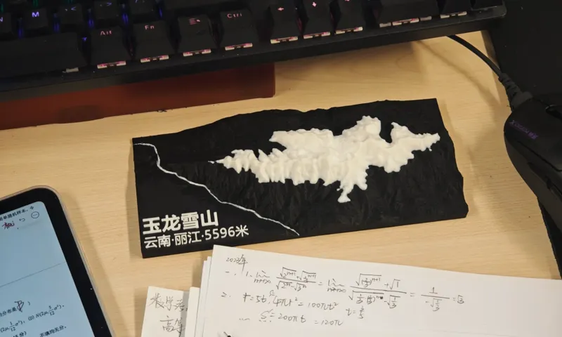 云南·丽江·玉龙雪山