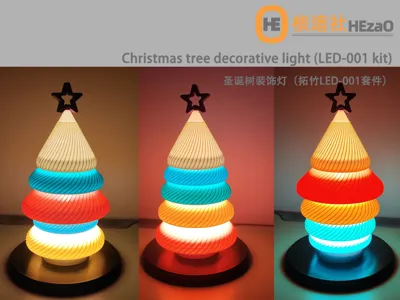 Christmas tree decorative light (LED-001 kit)