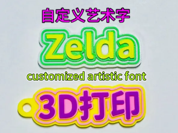 https://makerworld.bblmw.com/makerworld/model/USeb1469cda48cdc/design/2024-06-06_3a1acbad1ceaa.png
