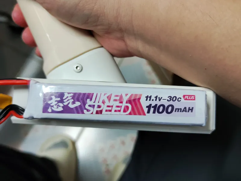 电机握把转接电池仓和舱盖