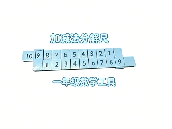 https://makerworld.bblmw.com/makerworld/model/USeb418194949e89/design/f5d93ee095b04057.png