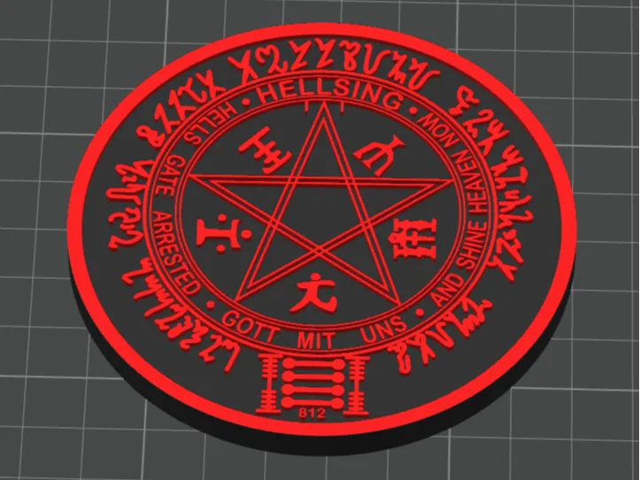 Hellsing Pentagram coaster