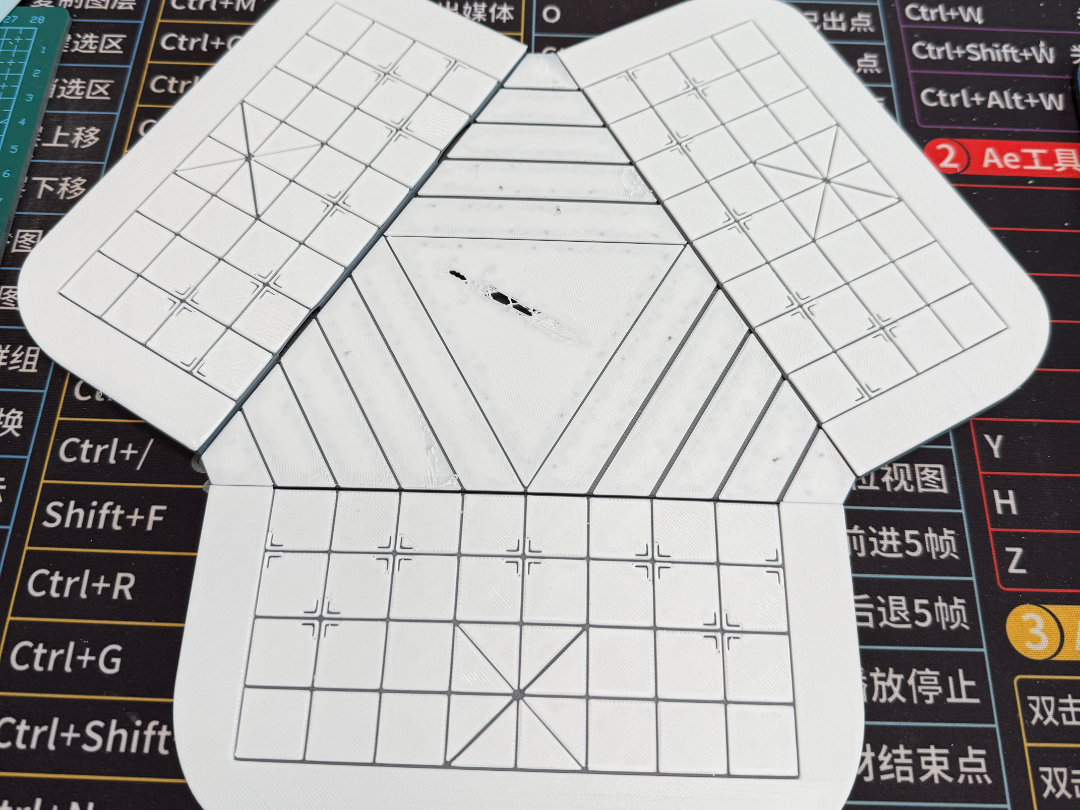 可组合为二人象棋和三人象棋