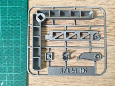 Gundam Stand Runner Version