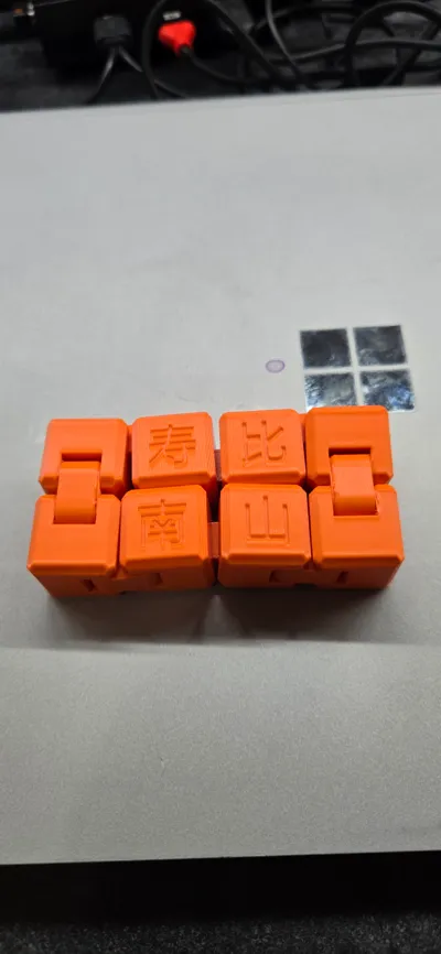 Customizable 4 idiom Infinity Cube Remixed by Shawn - MakerWorld