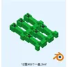 0.2mm layer, 2 walls, 15% infill