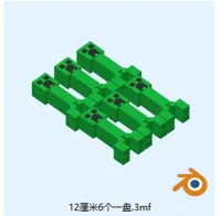 0.2mm 层高, 2 层墙, 15% 填充