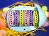 Small Egg with custom rings (Easy Support Removal - Sanding)