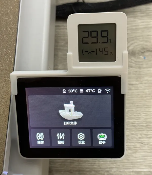 https://makerworld.bblmw.com/makerworld/model/USeb8057eba0406e/design/2024-05-24_ce7572d4ea31.jpg
