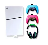 Стена държач за PS5