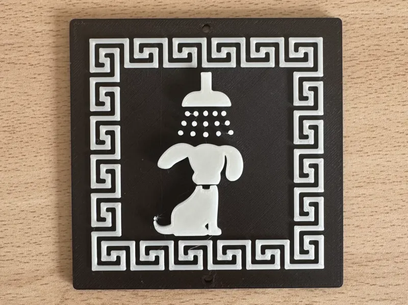 Dog Shower Sign - Pet Wash Station Plate