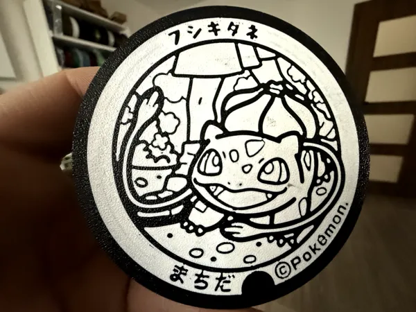 https://makerworld.bblmw.com/makerworld/model/USeb8f8b66b04393/design/2025-03-28_2beffa6068dfa.png