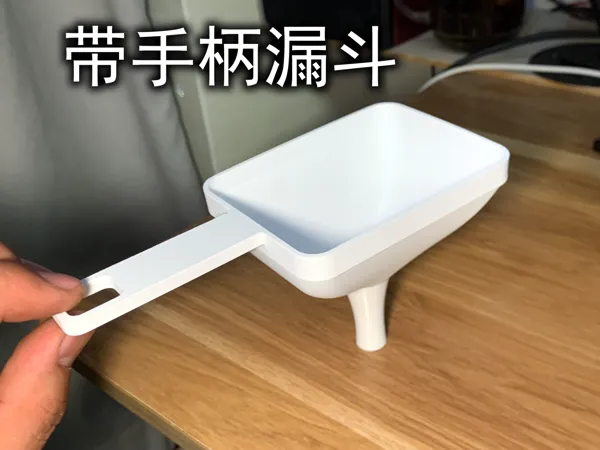 https://makerworld.bblmw.com/makerworld/model/USeb8ffdfc0d6a3d/design/2024-12-02_18fb2833da4ac.jpg