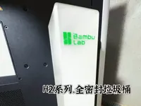 0.25mm 层高, 2 层墙, 15% 填充