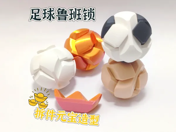 https://makerworld.bblmw.com/makerworld/model/USeb98c9bcc06efd/design/b1ac6a463949526a.jpg