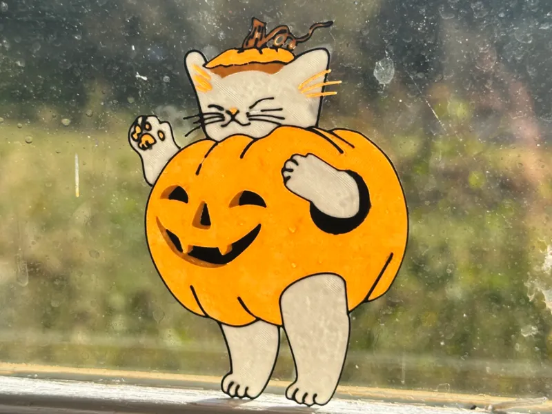 Cute Pumpkin Cat Sun Light Diffusion