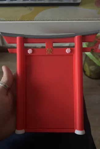Japanese "Love" Tori gate picture frame