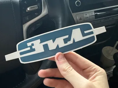 Zil logo