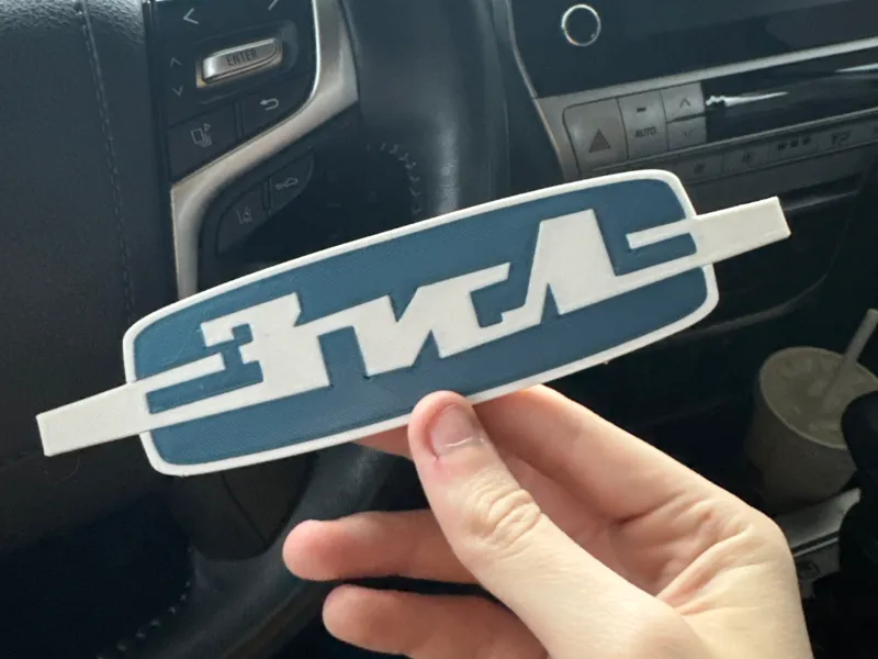 Zil logo
