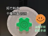 0.2mm 层高, 3 层墙, 25% 填充