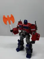 Axe