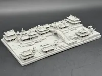 清明上河图