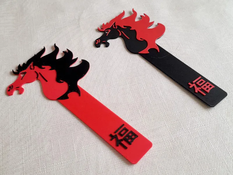 Bookmark Fire horse