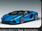 lamborghini aventador