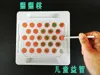 A1/P1/X1 Series Pre-arranged Displays